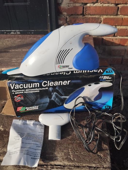 Автопилисос майже новий