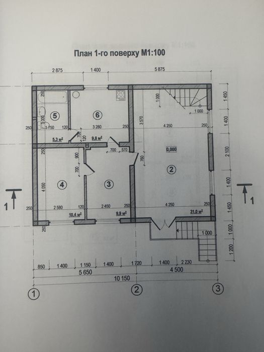 Продам будинок вул. Степового місто Чернівці.
