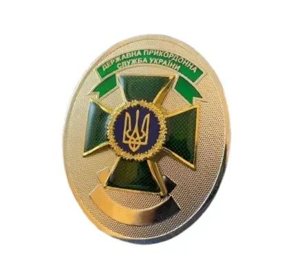 Жетон ДПСУ на шпильці (нанесення номеру)