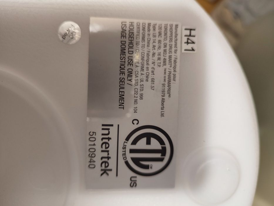 Зволожувач повітря Intertek