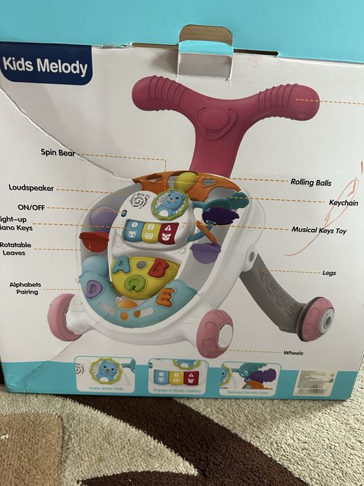 Толкар , ходунки