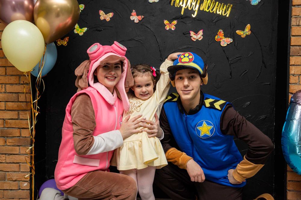 Аніматори, дитячі свята, День народження, піньята, фотограф, шоу