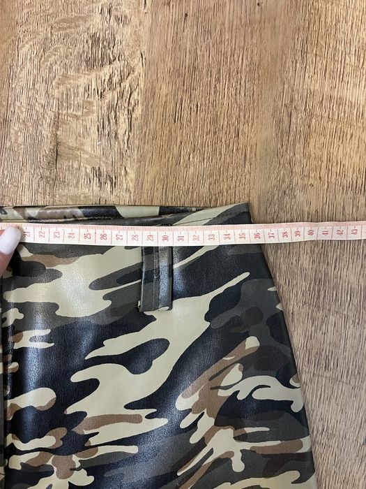 Юбка (камуфляжная)