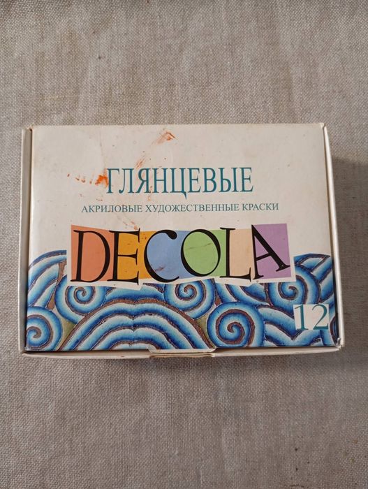 Краски акриловые. Гуашь