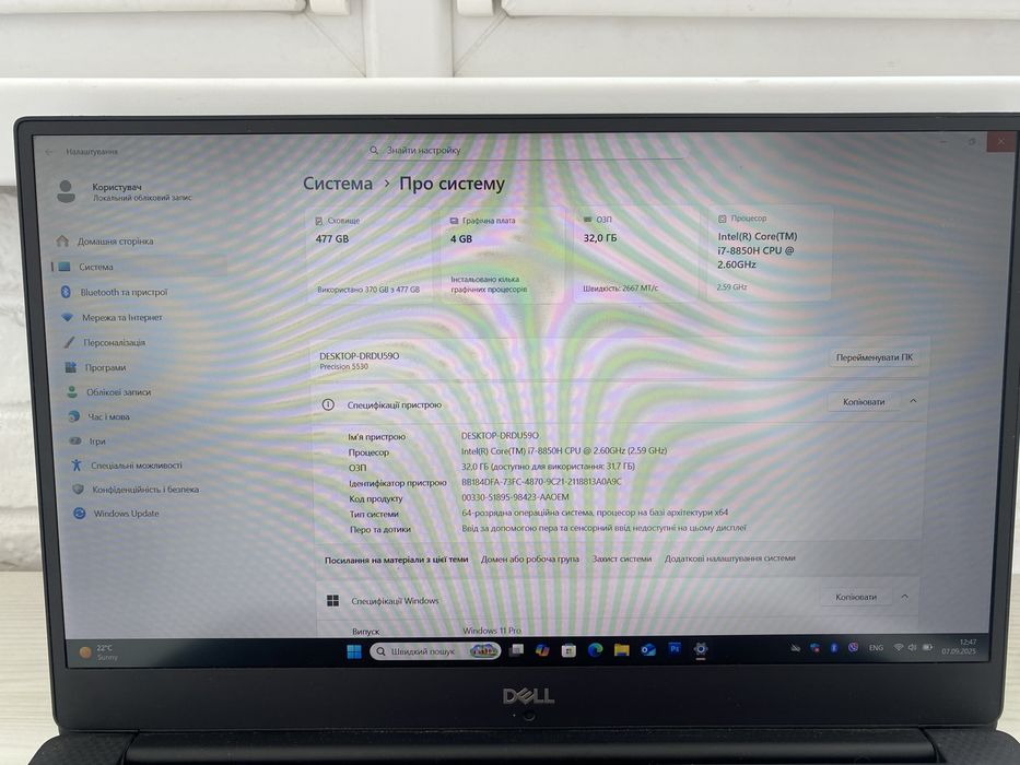 Dell Precision 5530 i7-8850H\(6-12 яд)32GB\480GB\Intel+ P2000\FHD 15,6