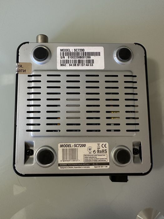 ТВ-тюнер Київстар SC7200+ WiFi