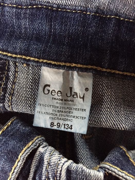 Комбинезон на девочку 134 см