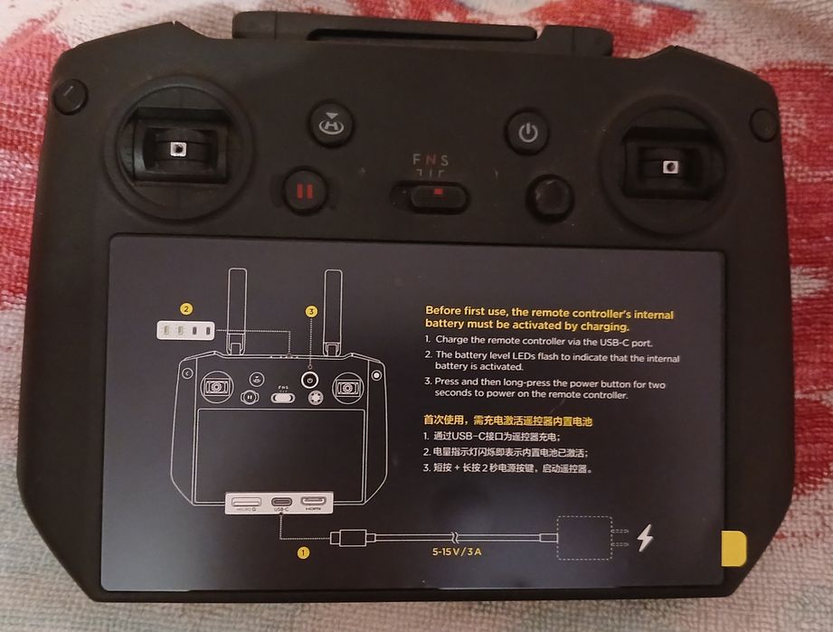 Пульт DJI RC Pro Remote Controller RM510B