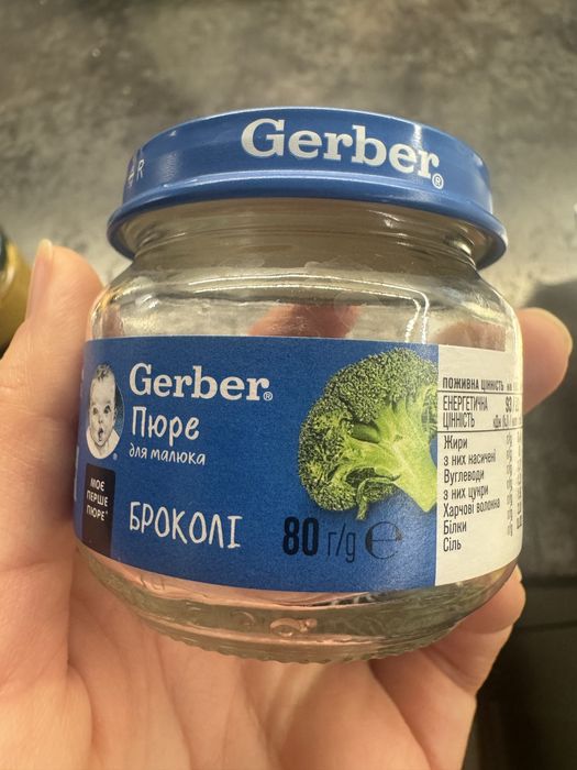 Отдам баночки по 80 грамм стеклянные