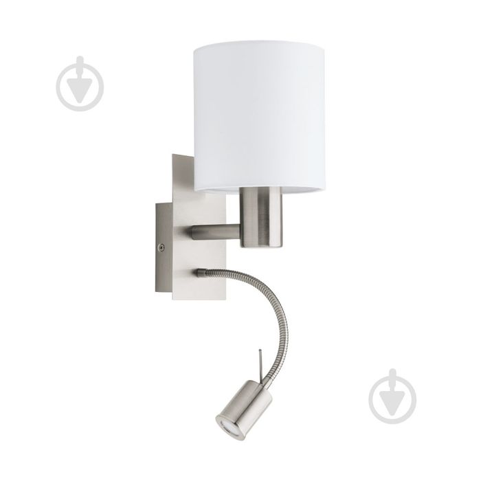 Нові 2 Бра Eglo 96478 Pasteri з LED-підсвіткою