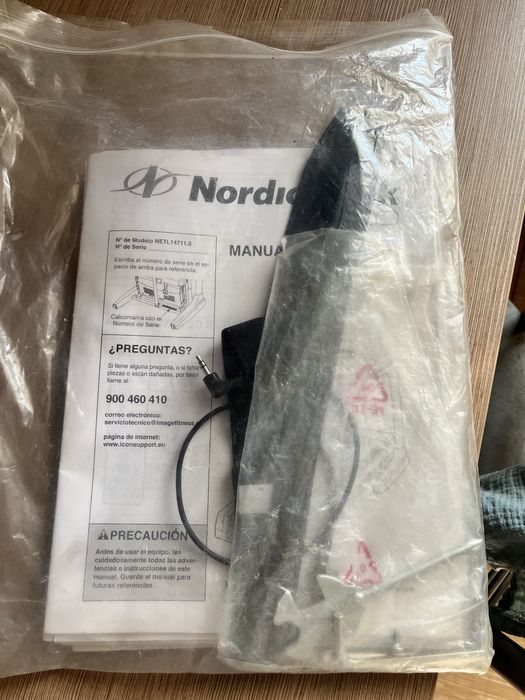 Бігова доріжка NordicTrack t15.0 беговая дорожка