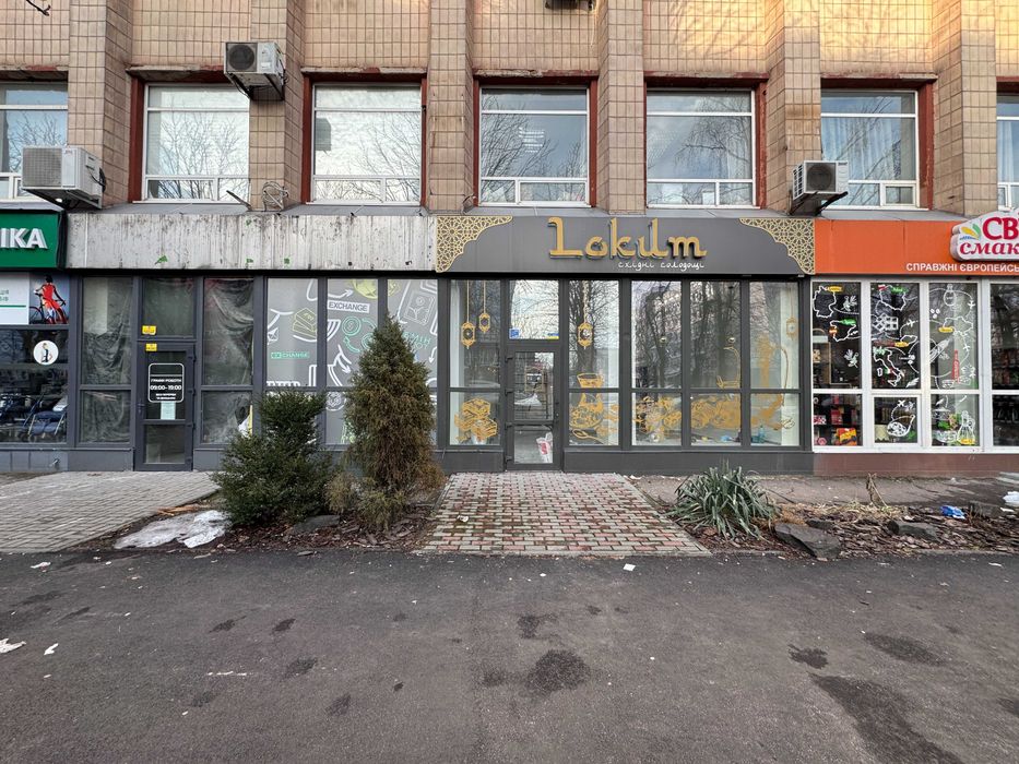 Приміщення в центрі по бул. Шевченка
