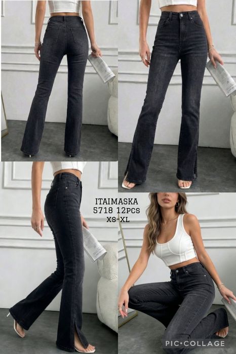 Najmodniejsze spodnie z rozcięciem