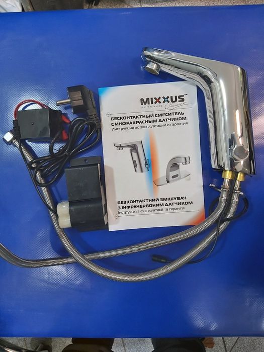 Змішувач для умивальника сенсорний MIXXUS PREMIUM AUTOMATIC 001