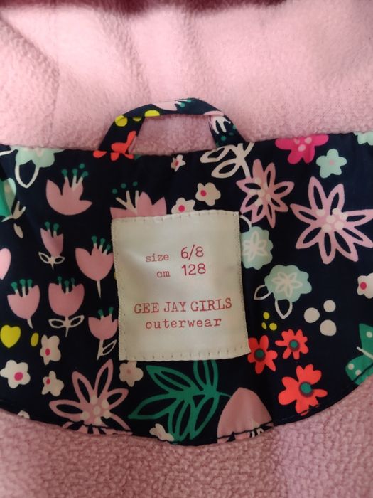 Вітрровка дитяча Gee Jay