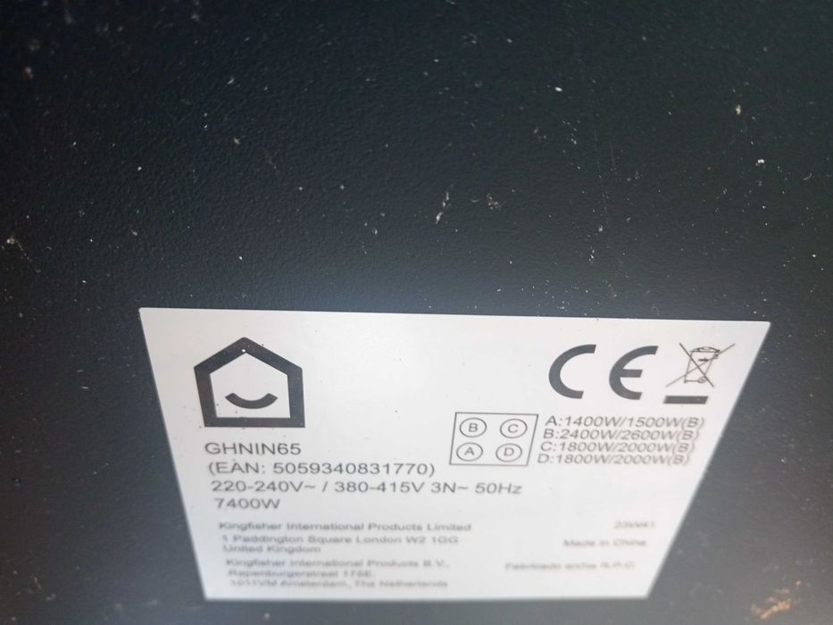 Płyta GHNIN65 elektronika części cewka