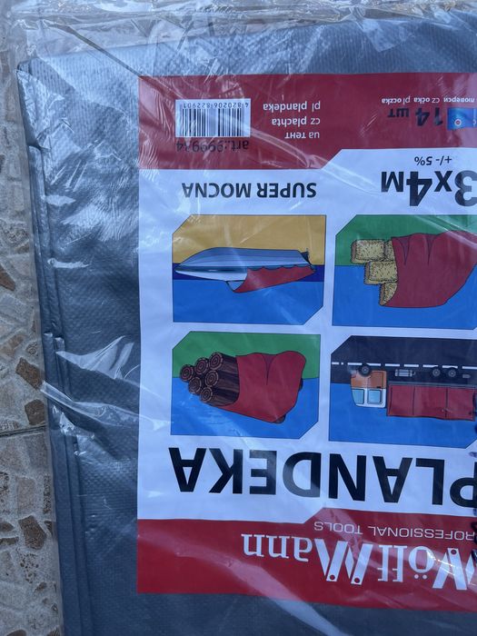 Тент бризент срібний Польща