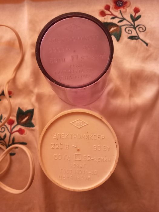 Электромиксер СССР