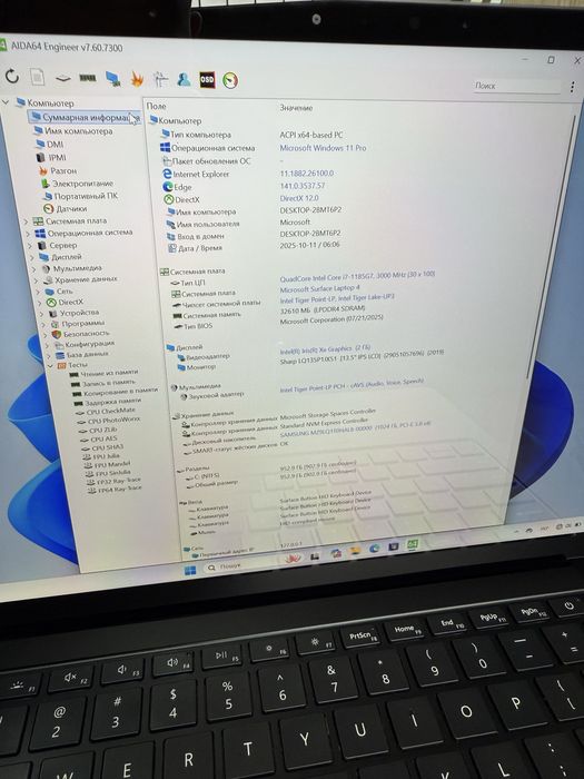 Micrisoft Surface Laptop 4 13" 32ram 1t ssd Оплата Частинами!