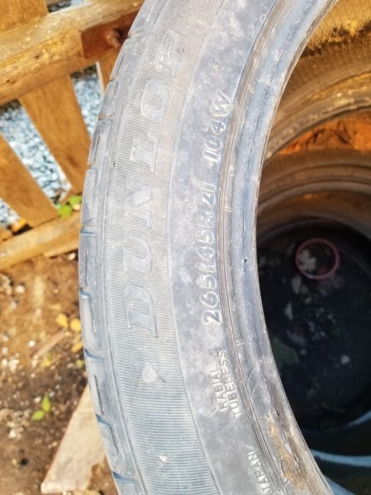 Покрышки DUNLOP sport