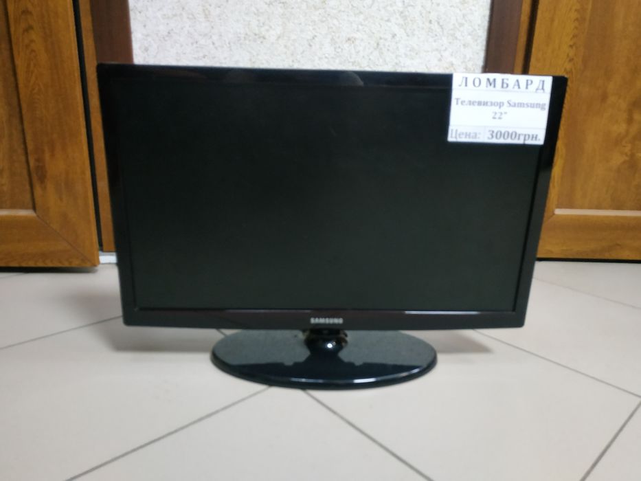 Телевізор Samsung 22