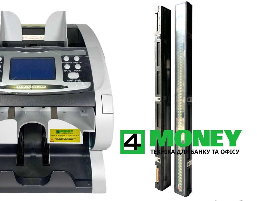 РЕМОНТ НАСТРОЙКА CIS СКАНЕР Прошивка Magner 150 | 175 HITACHI Сервис