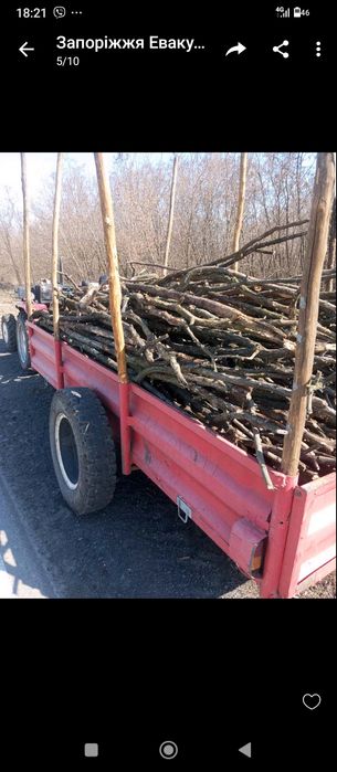 Продам прицеп з доками