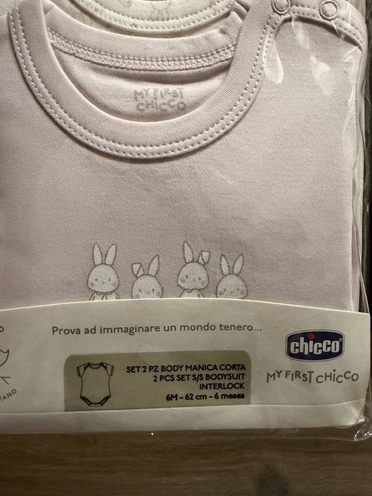 Боді Chicco 6M 62 см 2 шт