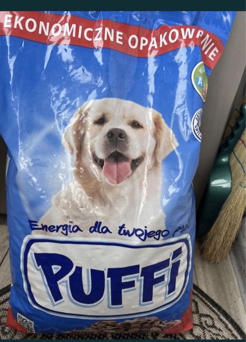 Сухий корм для собак Puffi 10 кг