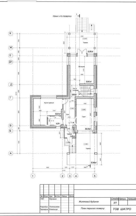 Будинок за адресою вул. Замковецька (площа 440 м²) - Atlanta.ua - фото 22