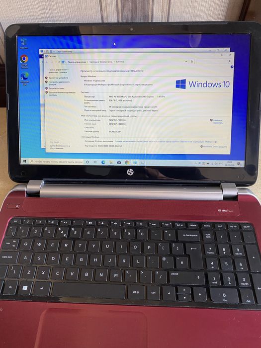 Ноутбук HP Pavilion 15-bw099sa