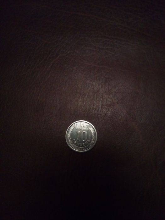 Продам юбилейную монету