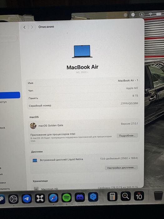 Macbook Air 13 M2 8/256