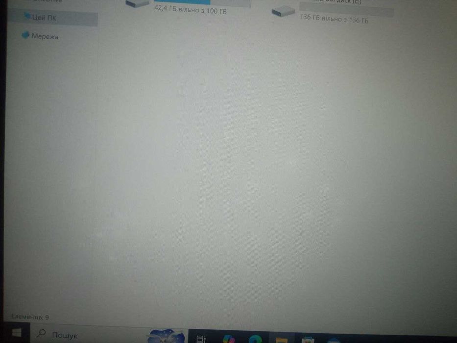 Сенсорний Dell Precision M3800 15.6"/i7/16 RAM/256 SSD/Nvidia Quadro