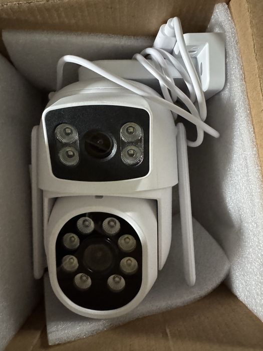 Kamera do monitoringu