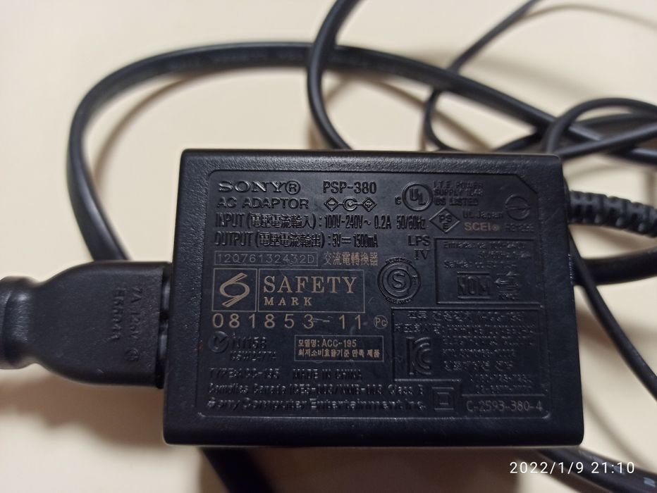 Sony кабель USB и блок питания для камеры 5V 1500 ma.