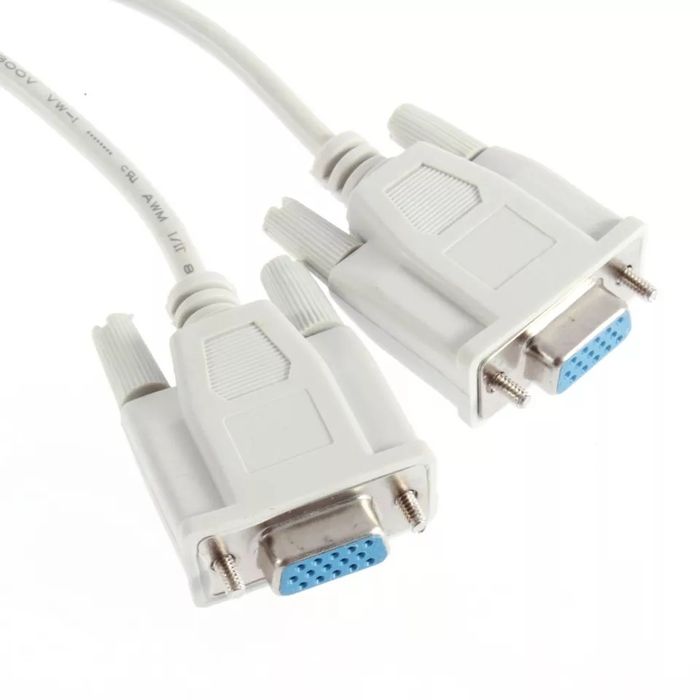 New VGA Splitter Cable for Two Monitors64584615167745121