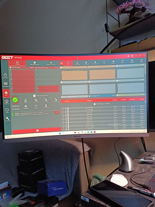 AMD RYZEN 5 5600X Дуже гарний комп'ютер.