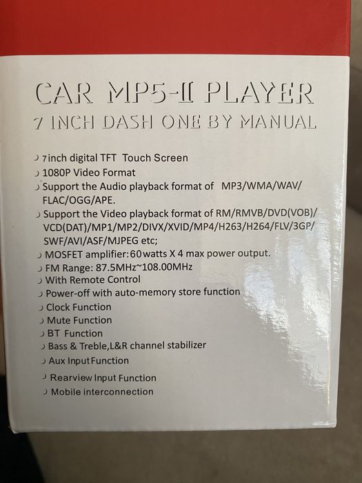 Pioneer 7188A Car MP5-II Player
