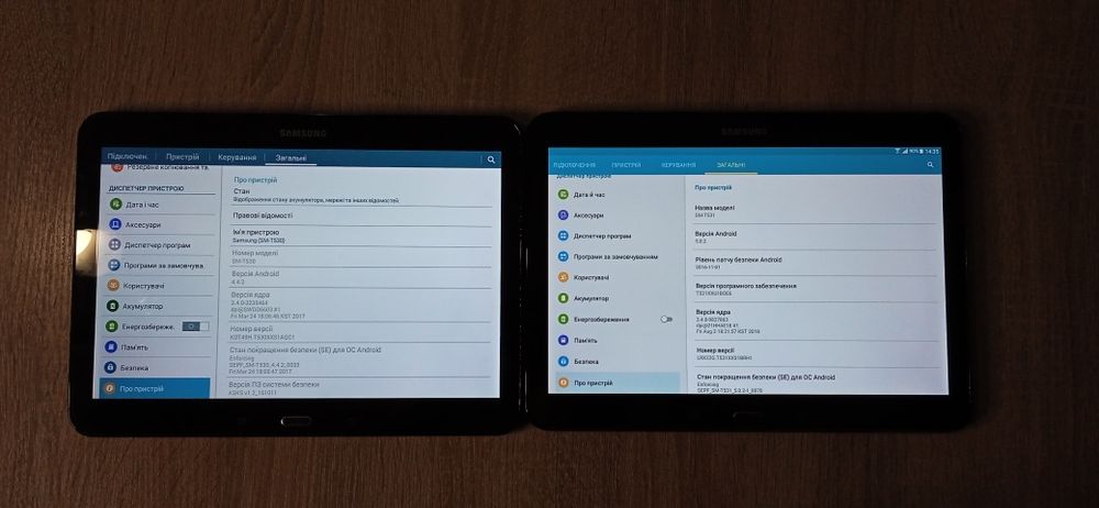 Samsung galaxy tab4 sm-t530 и t531 .