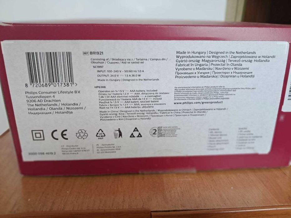 Фотоепілятор Philips Lumea Advanced BRI921/00