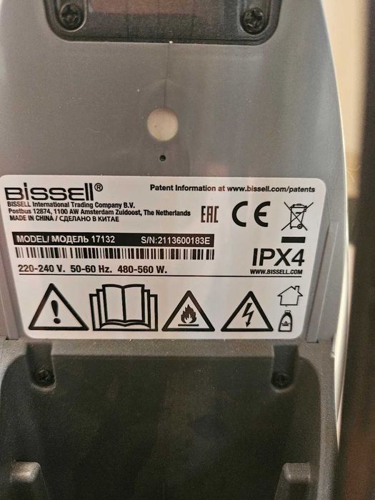 Aspirador vertical Crosswave Bissell