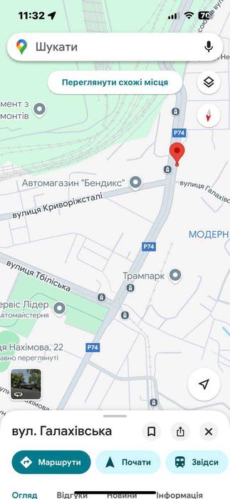 Оренда боксів/ окремого приміщення ТРАМПАРК