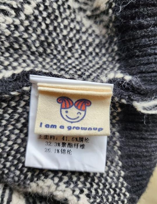 Кофта на девочку