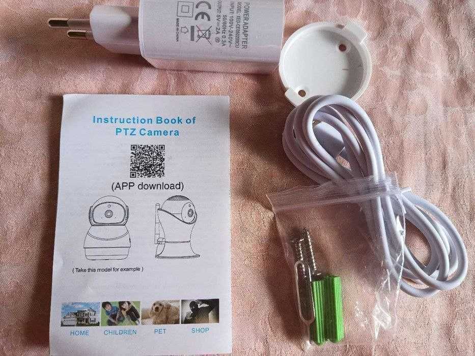 Внешняя камера видеонаблюдения 1080P IPC Wi-Fi Jooan