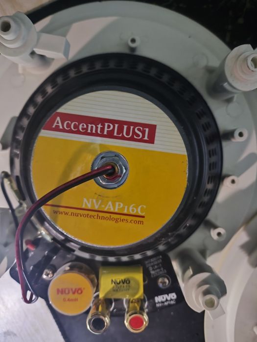Колонки NuVo AccentPLUS1 NV-AP16C