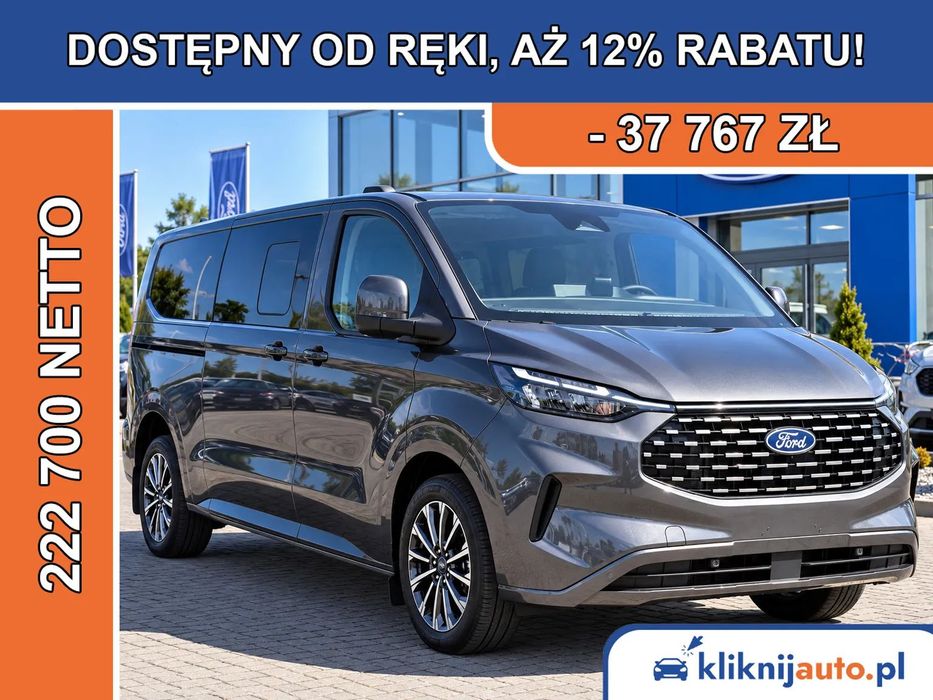 Ford Tourneo Custom