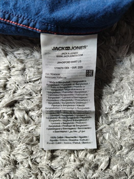 Koszula męska Jack & Jones granatowa