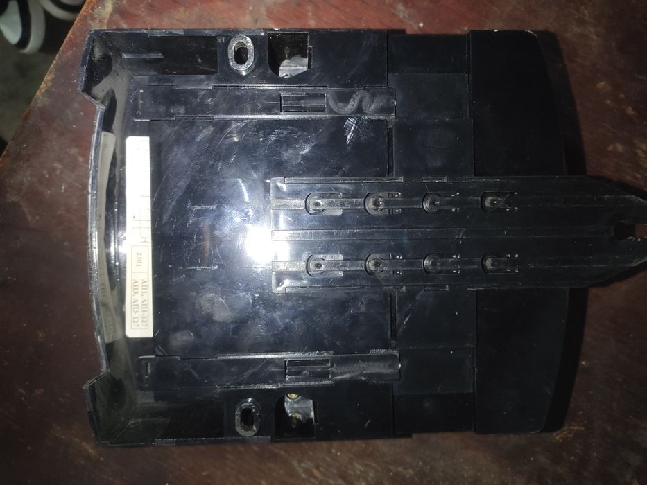 Продам лічильник електроенергії