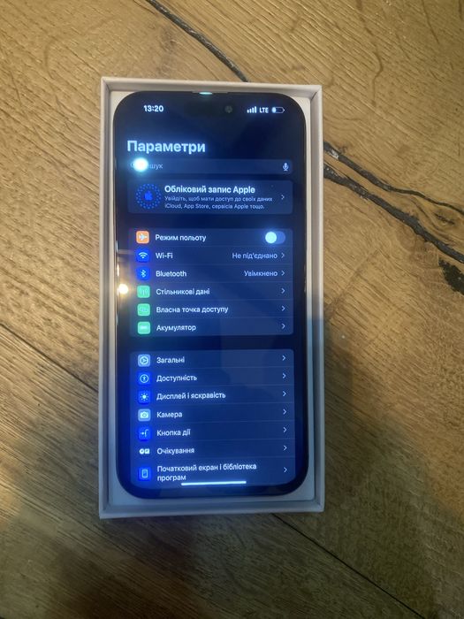 iPhone 16 pro max ! 256 gb